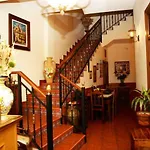 Rural Casa Dolores Hotel *